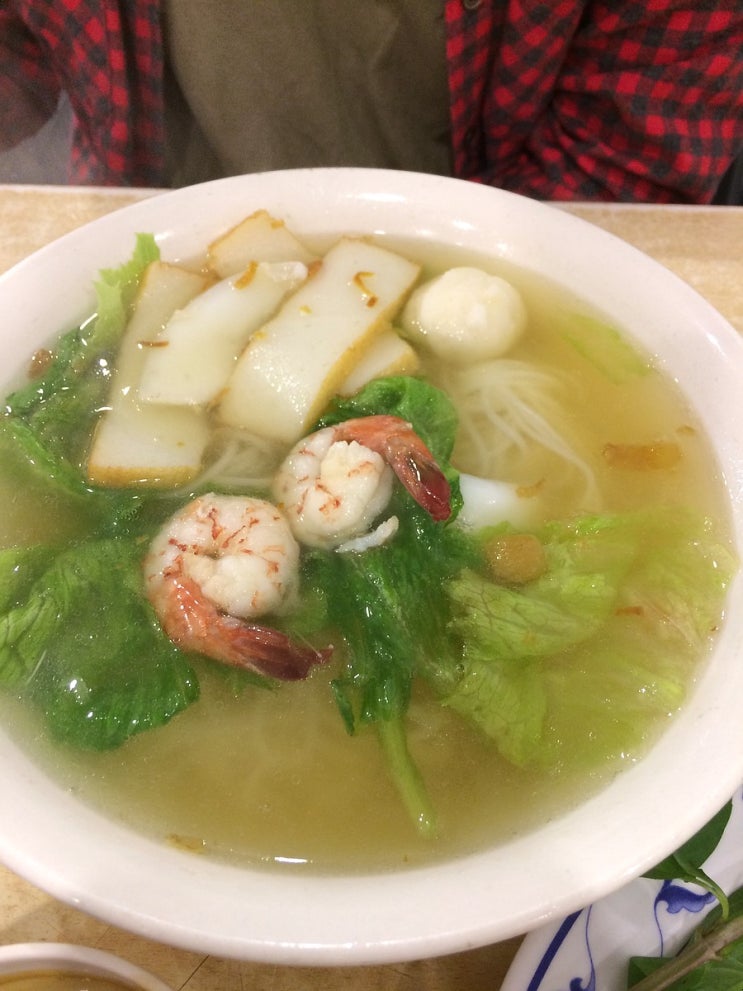  써니뱅크 쌀국수 맛집 Pho