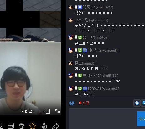  2017.03.14 오늘도 즐거운 미겜파 ( vs 높이의성균 )