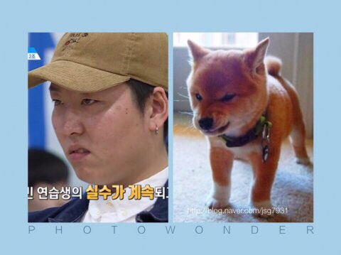  프로듀스101 권재승 선생님