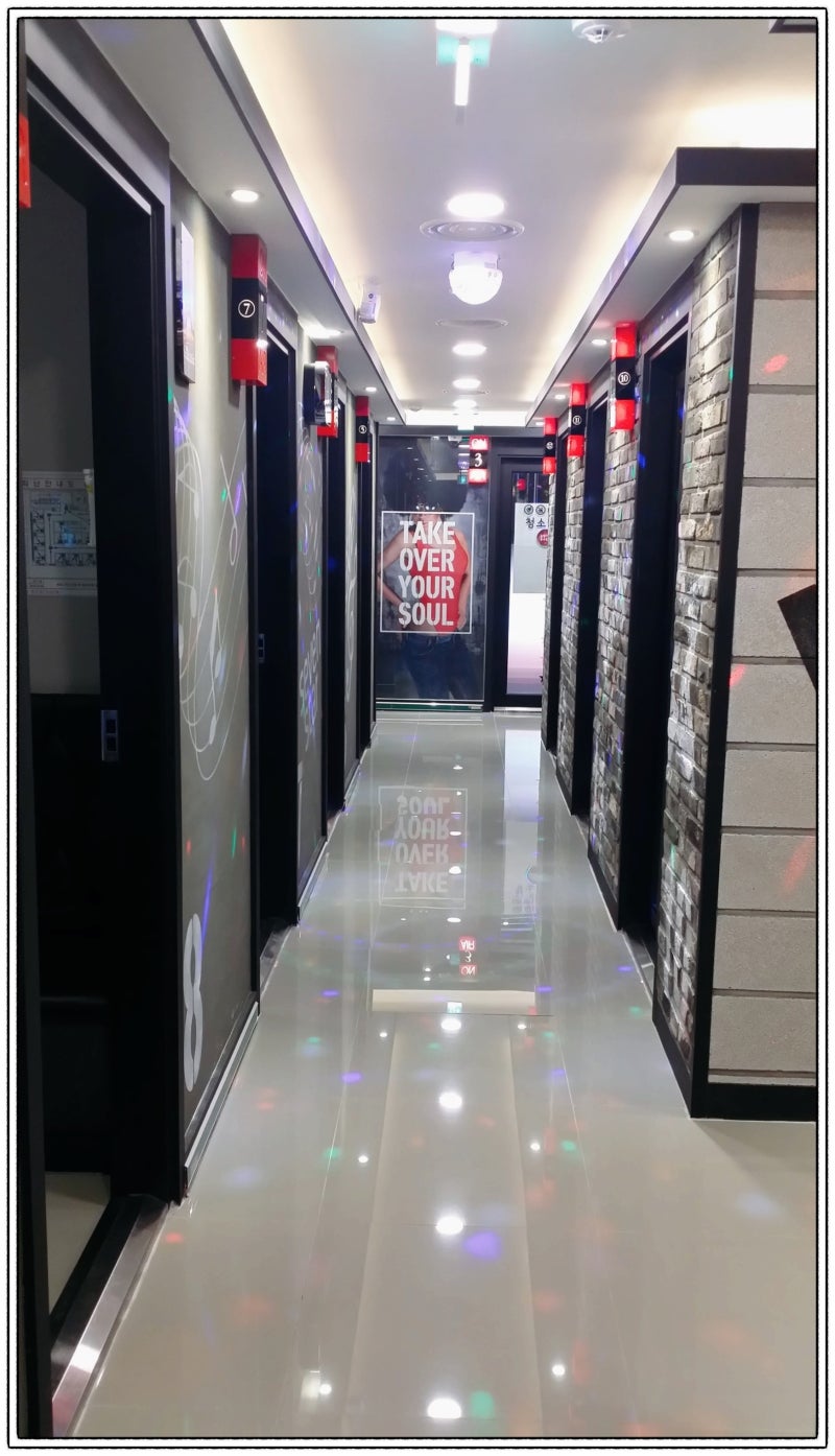 드디어 가평에도 코인노래방 OPEN!!(가평 현리) : 네이버 블로그