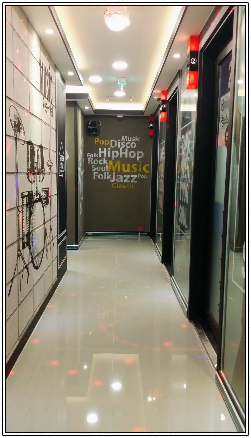 드디어 가평에도 코인노래방 OPEN!!(가평 현리) : 네이버 블로그