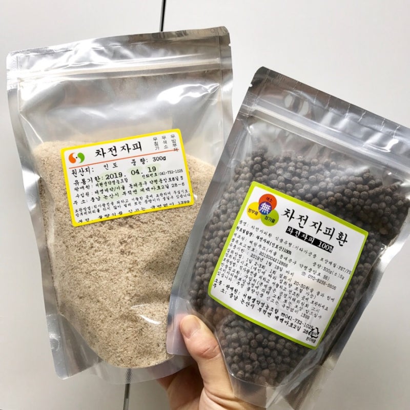 차전자피 식이섬유 목넘기기 쉽고 편한 차전자피환 3