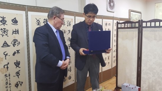  신용수교수님 정년퇴임식