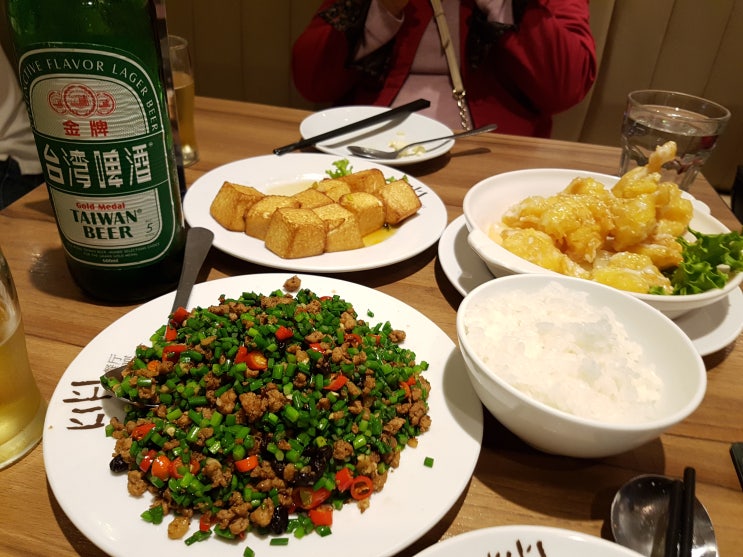  대만맛집 한국입맛 취향저격 키키 레스토랑 예약방법
