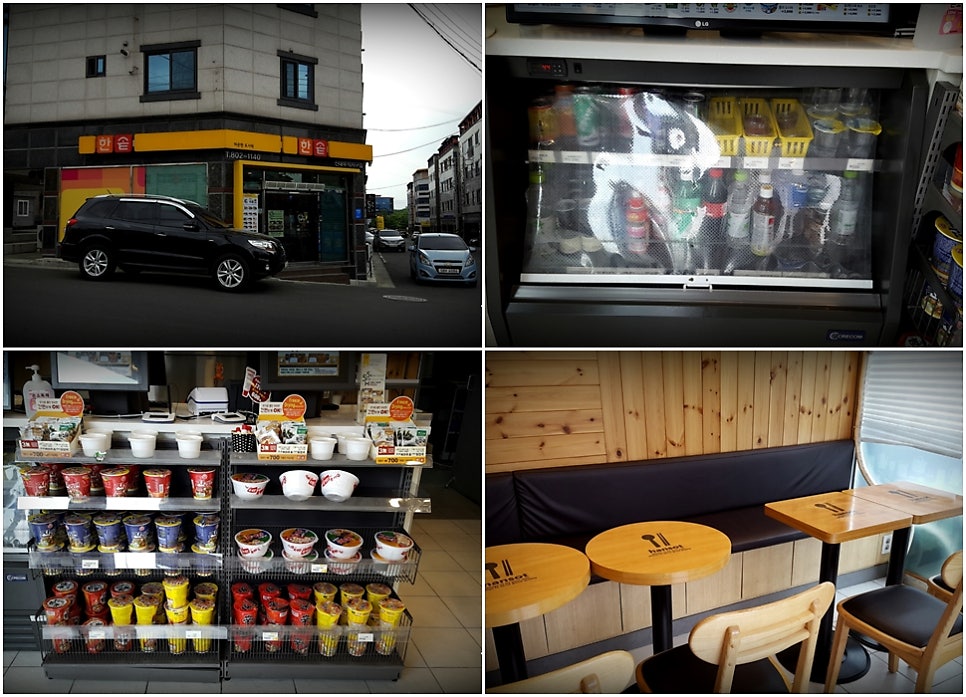 한솥도시락 신대부적지구점 사진 2
