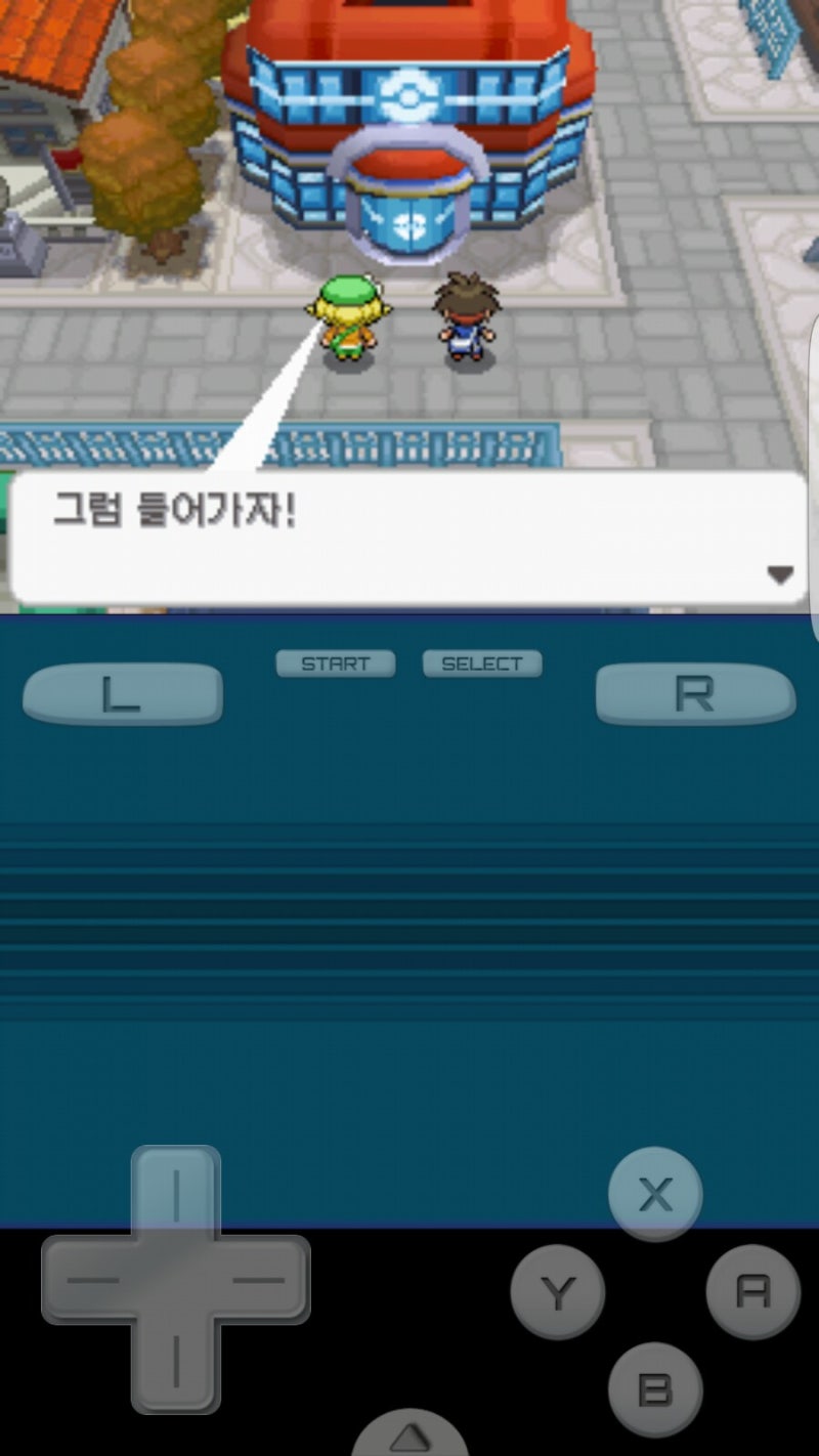 그냥하는 엘레디안의 포켓몬스터 화이트2/블랙2 공략(3)-마름꽃마을~19번도로- : 네이버 블로그