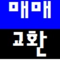 양평토지매매~양평전원주택지/양평토지투자