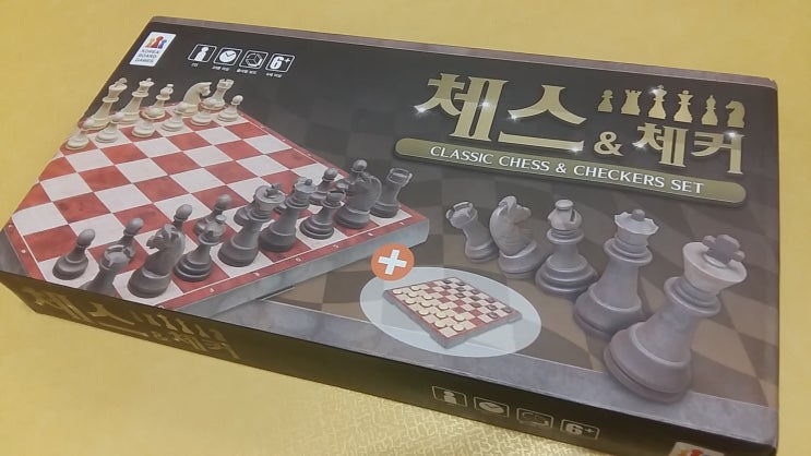  보드게임 체커 하는 방법, 규칙 알아봐요^^