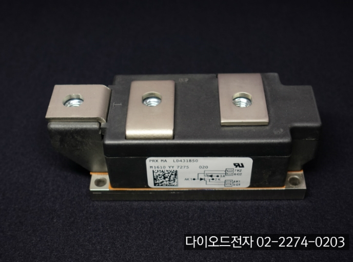  [특가판매] LD431650 / LD431850 / POWEREX SCR 모듈 / 다이오드전자