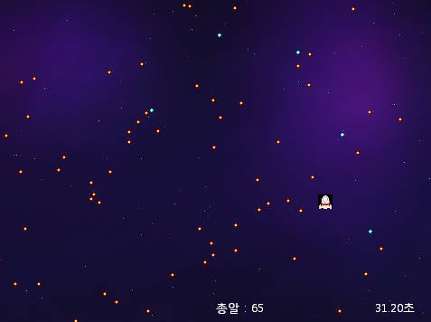 유니티 닷지 게임 #1 유니티 닷지 게임 #1