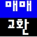  용인토지매매~처인구전원주택부지,전원주택