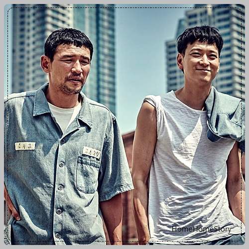  검사외전 ( A Violent Prosecutor )