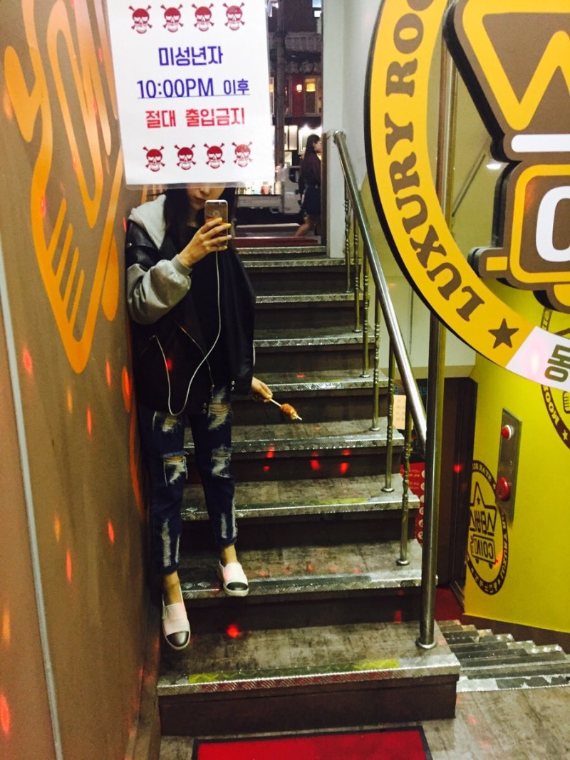 신림코인노래방추천동전노래방추천두곡오백원스타버스코인노래방 : 네이버 블로그