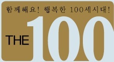 급전 필요하다고… 연금저축 ‘깨지말자’- 곰바이 급전 필요하다고… 연금저축 ‘깨지말자’- 곰바이