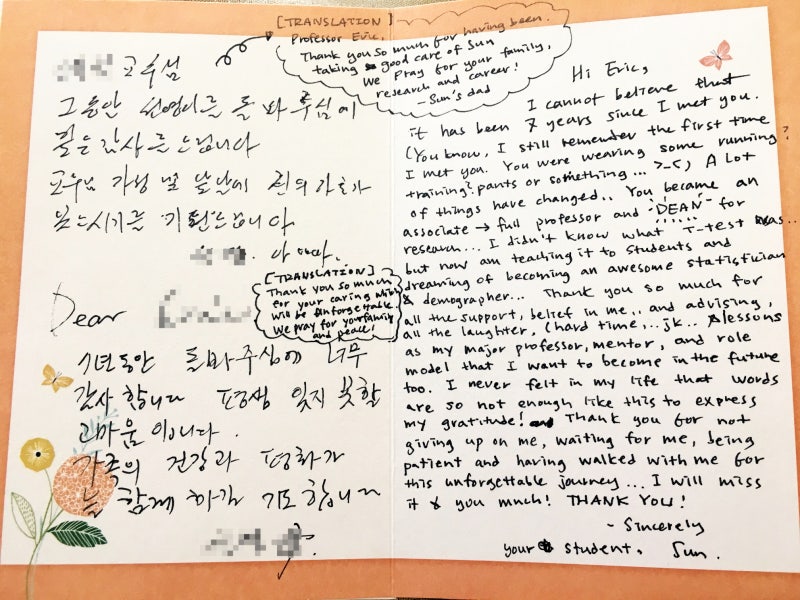 미국유학 :: 졸업식과 편지들 : 네이버 블로그 미국유학 :: 졸업식과 편지들 : 네이버 블로그