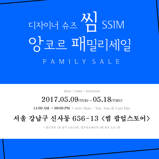  2017년 5월 10일 오후 12시 4분에 저장한 글입니다.
