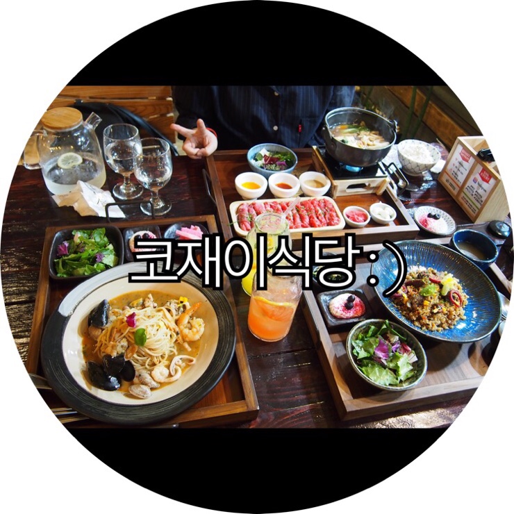  [부산 덕천 맛집]한식 일식 양식 거기다 화덕피자까지 한자리에서 먹을수 있는 덕천밥집 코재이식당: )