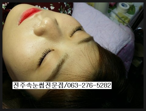 전주 북대속눈썹에서 속눈썹연장시술받고 메이크업시간 줄어들었어요ㅎㅎ