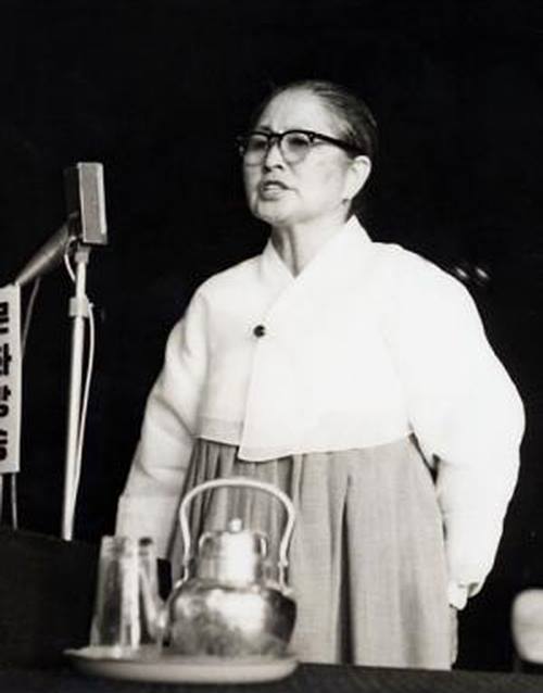  박순천[朴順天, 1898. 10. 24 - 1983. 1. 9]