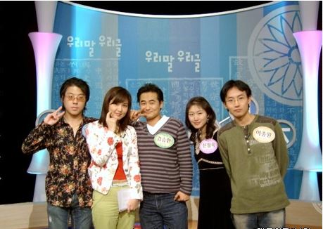 황현정 아나운서와 함께