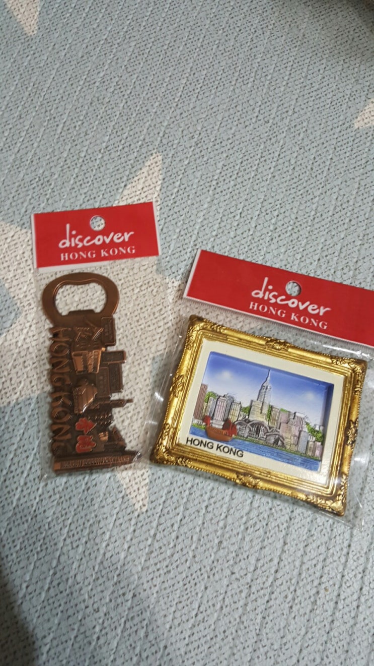  품질 직원들 여행 기념품 선물  받았어요_홍콩기념품