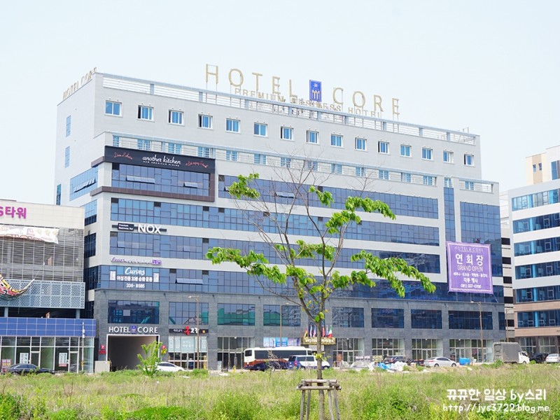 나주혁신도시 호텔, 호텔코어 안락하네 ! : 네이버 블로그