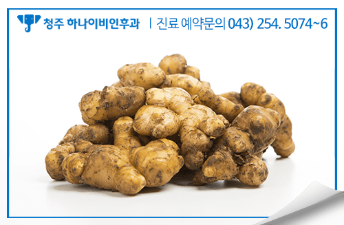 A형 독감 후유증, 기침, 두통, 가래 회복 방법