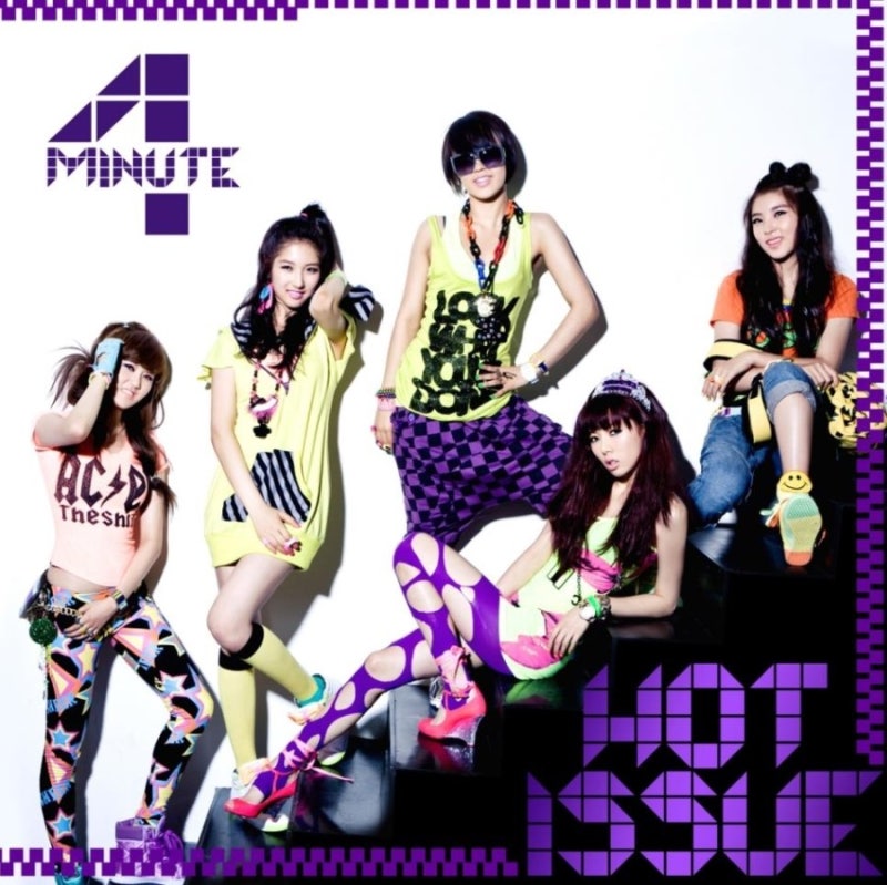 포미닛 - Hot Issue 핫이슈 현란하고 파워풀한 댄스 걸그룹의 대표주자