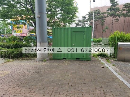  [창고용컨테이너가격] 3X3녹색컨테이너박스/컨테이너가격 