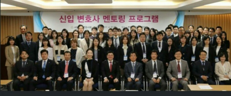 [여의도변호사박영진] 신입변호사의 멘토 박영진 변호사