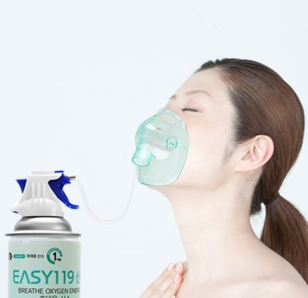산소 호흡기 휴대용 휴대용 산소호흡기