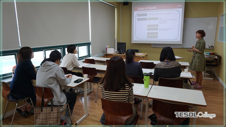  [부산테솔/방과후영어지도] 영어독서지도의 A to Z!! 완벽 파헤치기