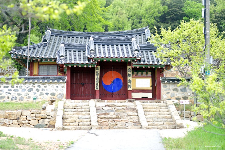 인천 섬여행 - 교동도 교동향교, 망향단