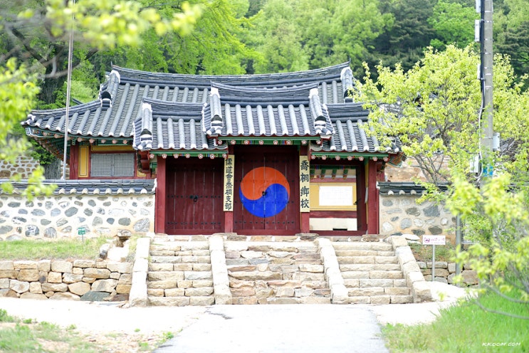 인천 섬여행 - 교동도 교동향교, 망향단 인천 섬여행 - 교동도 교동향교, 망향단