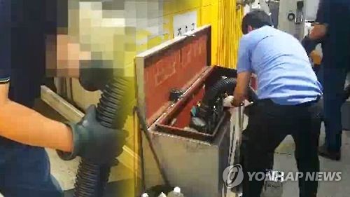가짜휘발유는 옛말…가짜경유 판친다 가짜휘발유는 옛말…가짜경유 판친다