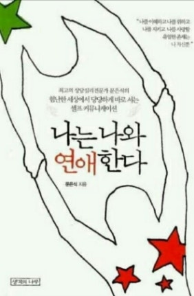 블랙마켓 이미지