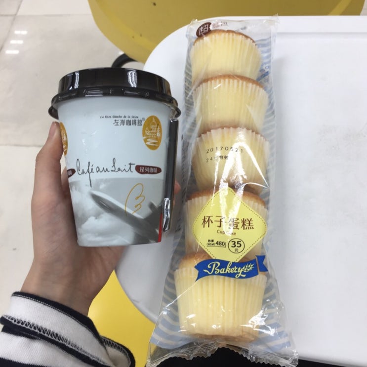  [대만 패밀리마트(全家) 후기] 커피, 빵 추천