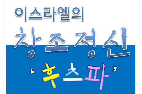 나누리통신 이미지
