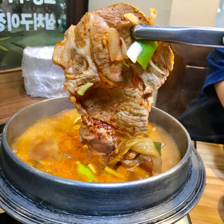 집밥이 생각날 땐 서울대입구 김치찌개와 고등어 맛집 가마 구이찌!