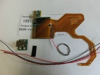 Kit 3ds Ps Vita 니세트로 캡쳐 구매대행 진행 11 08 업데이트 네이버 블로그