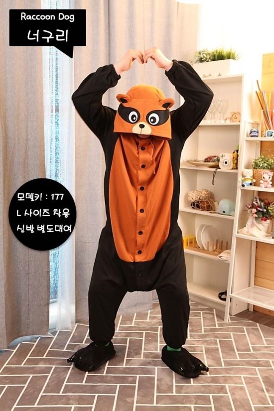  물잠옷대여,동물의상대여,동물옷대여 5차 착용사진 올립니다.