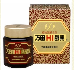  만다효소를 통한 면역요법. 만다효소 꼭 활용해 보세요.