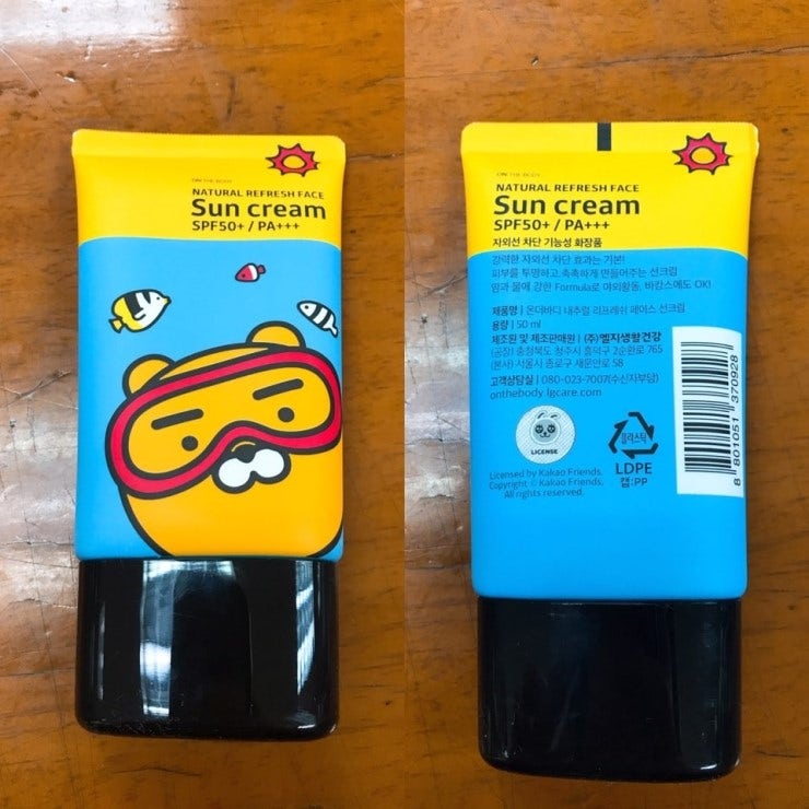 선크림 추천! 온더바디 내추럴 리프레쉬 페이스 선크림(카카오에디션)