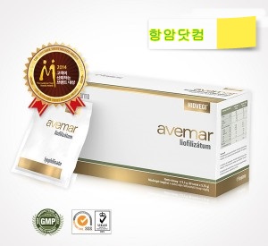  신이내린  선물 아베마르,세계적으로 인정받고 있는 아베마르