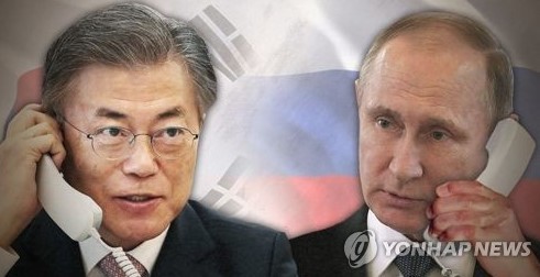문재인<b>대통령</b>, 러시아·독일·영국·<b>호주 정상</b>과 <b>통화</b> (4강 특사... 