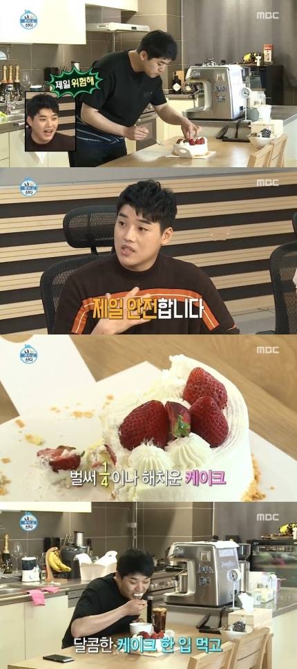 나혼자산다!! 아침에 케잌먹으며~ 살안찐다고 최면 거는 권혁수!! 노인미를 자랑하는 김슬기~....