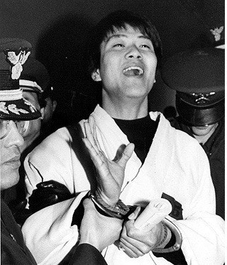 주사파(?) 임종석.....현 청와대 비서실장