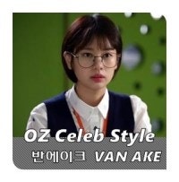 [반에이크]  KBS2 아버지가 이상해 정소민 니트 베스트 with 반에이크(VAN AKE) [OZ Celeb Style]