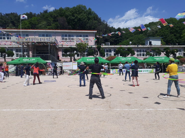 양서초등학교 동문 체육대회 (2017년 5월 14일)