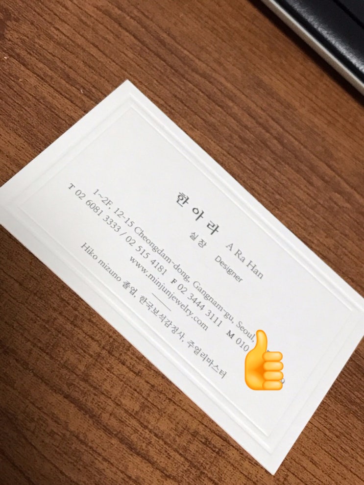  웨딩반지 민준주얼리